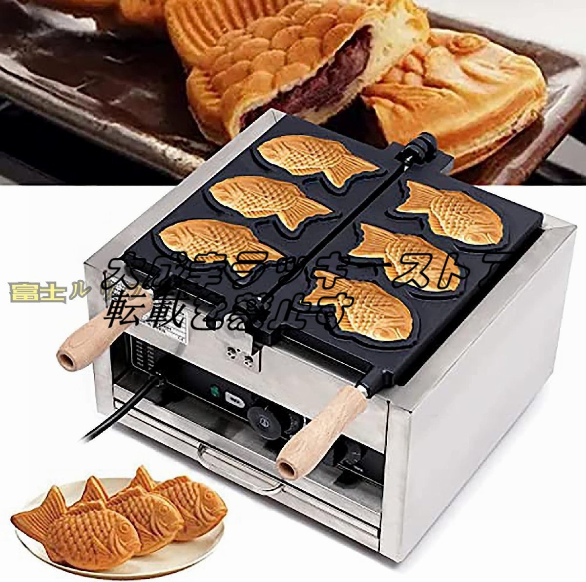 Yahoo!オークション -「たい焼き器 業務用」の落札相場・落札価格 Yahoo!オークション -「たい焼き器 業務用」の落札相場・落札価格