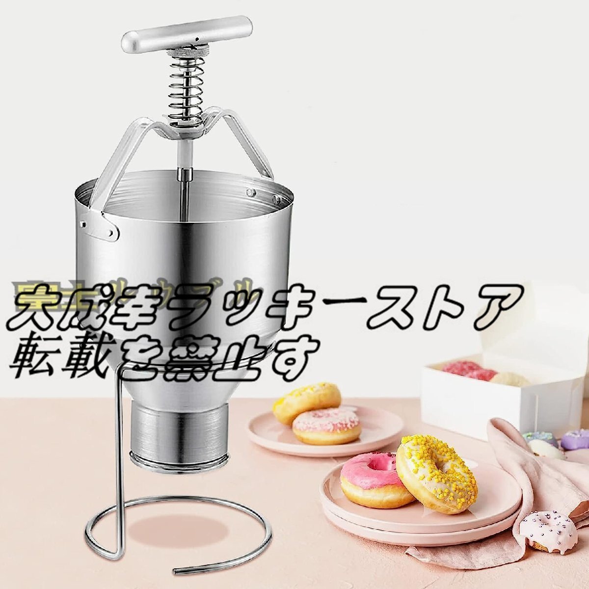 2025年最新】Yahoo!オークション -#ドーナツ(厨房機器)の中古品 2025年最新】Yahoo!オークション -#ドーナツ(厨房機器)の中古品
