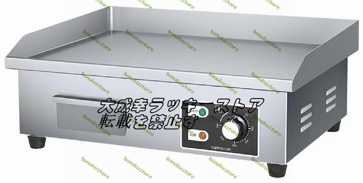 2025年最新】Yahoo!オークション -いか焼き(厨房機器)の中古品 2025年最新】Yahoo!オークション -いか焼き(厨房機器)の中古品