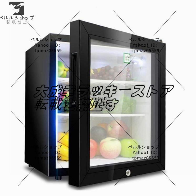 ミニ冷蔵庫 保存棚 ショーケース 小型の冷蔵庫 ホテル用 喫茶店の設備 ミニフードディスプレイ オフィス用