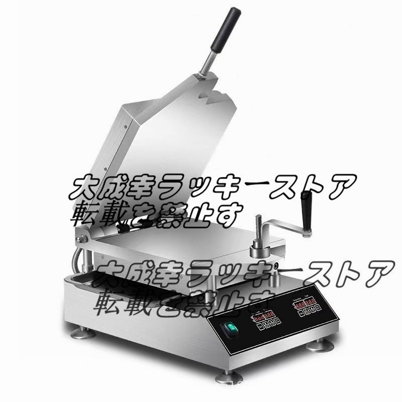 2025年最新】Yahoo!オークション -イカ焼きプレス機の中古品 2025年最新】Yahoo!オークション -イカ焼きプレス機の中古品