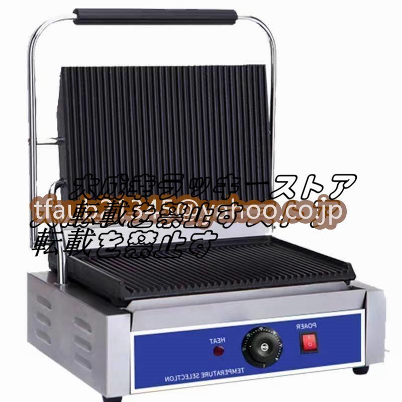 2025年最新】Yahoo!オークション -どら焼き機の中古品・新品・未 2025年最新】Yahoo!オークション -どら焼き機の中古品・新品・未