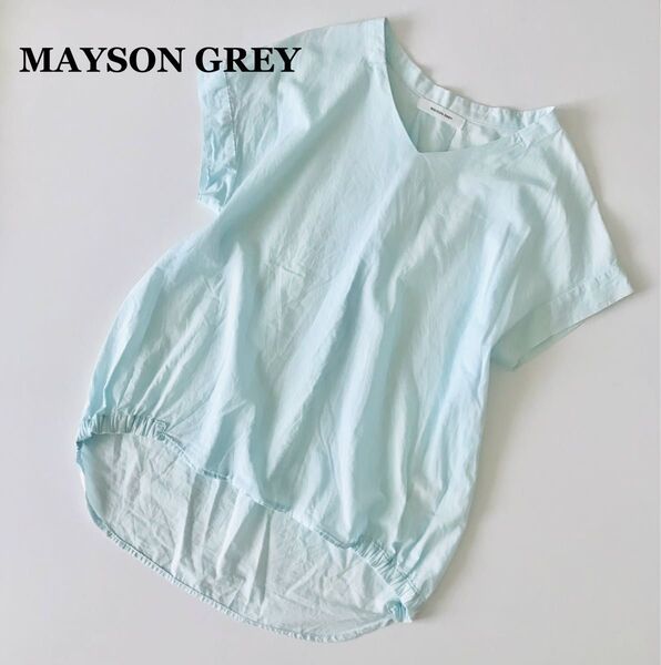 MAYSON GREYメイソングレイ♪ブラウス プルオーバーブラウス Vネック