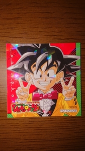  Dragon Ball * Toriyama Akira original picture not for sale seal Jump character z store limitation 