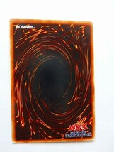 遊戯王カード ◆ バードマン ◆ 風 ◆ 黒文字 　◆　中古_画像2