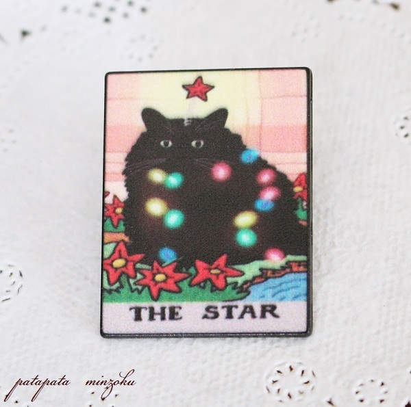 猫のピンバッジ タロットカード 星 THE STAR 猫 バッジ ネコ 雑貨 小物 ピンズ ブローチ ネコ ピンバッチ パタミン ねこ