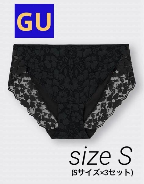 GU レースショーツ レギュラー