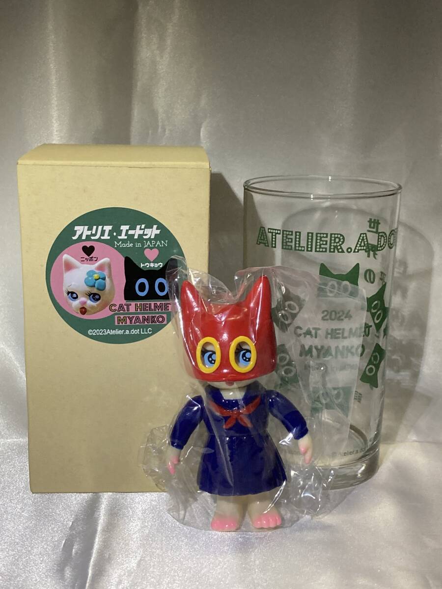 2025年最新】Yahoo!オークション -猫耳ヘルメット ダー子の中古 2025年最新】Yahoo!オークション -猫耳ヘルメット ダー子の中古