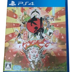 PS4 大神