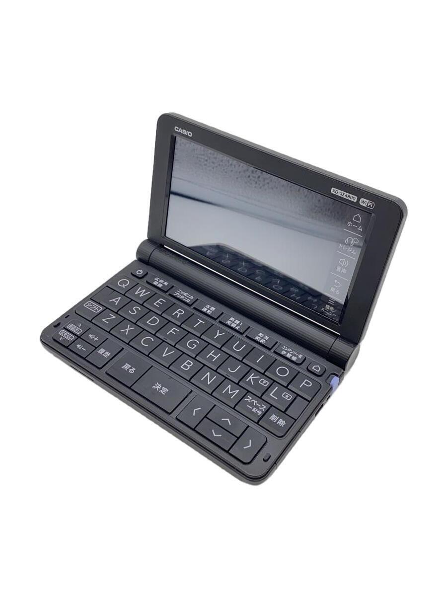 2025年最新】Yahoo!オークション -エクスワード xd-sx4800の中古 2025年最新】Yahoo!オークション -エクスワード xd-sx4800の中古
