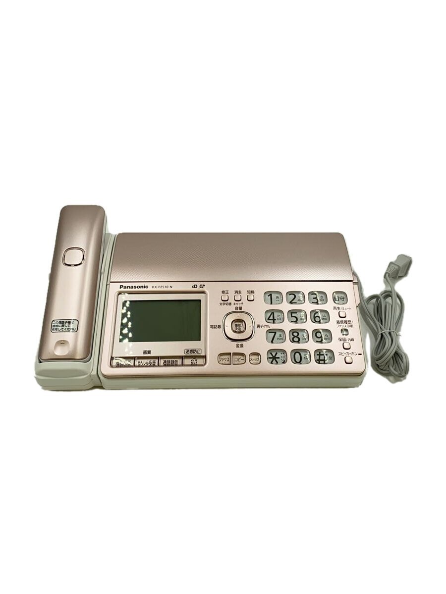 2025年最新】Yahoo!オークション -KX-PZ510DL-Nの中古品・新品 2025年最新】Yahoo!オークション -KX-PZ510DL-Nの中古品・新品