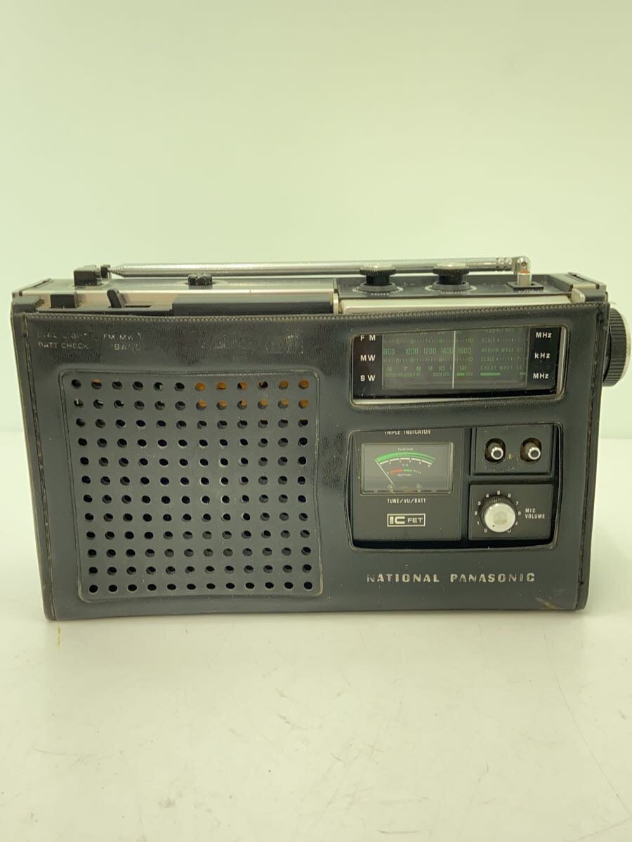 2025年最新】Yahoo!オークション -bclラジオの中古品・新品・未 2025年最新】Yahoo!オークション -bclラジオの中古品・新品・未