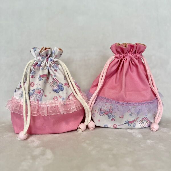 ハンドメイド コップ袋 コスメ柄 2枚セット ピンク フリル 裏地つき 巾着 巾着袋 入園