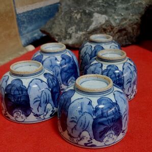 昭和レトロ 実家片付け中 和食器 湯呑 五客セット ニュウ欠け無し 骨董品