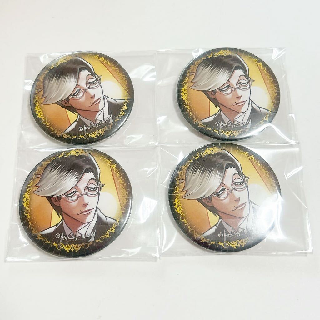 1526:ジャンケットバンク キャラウムカフェ 缶バッジ アクキー 2025年最新】Yahoo!オークション -ジャンケットバンクの中古品