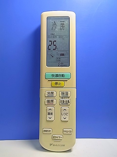 2025年最新】Yahoo!オークション -arc472a24の中古品・新品・未 2025年最新】Yahoo!オークション -arc472a24の中古品・新品・未