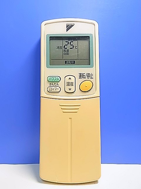 2025年最新】Yahoo!オークション -arc432a6の中古品・新品・未 2025年最新】Yahoo!オークション -arc432a6の中古品・新品・未