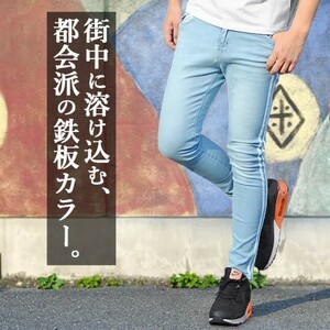 10ozストレッチデニム裏毛2ラインスキニーパンツ デニムパンツ ストレッチデニム 912s9208新品ブリーチM