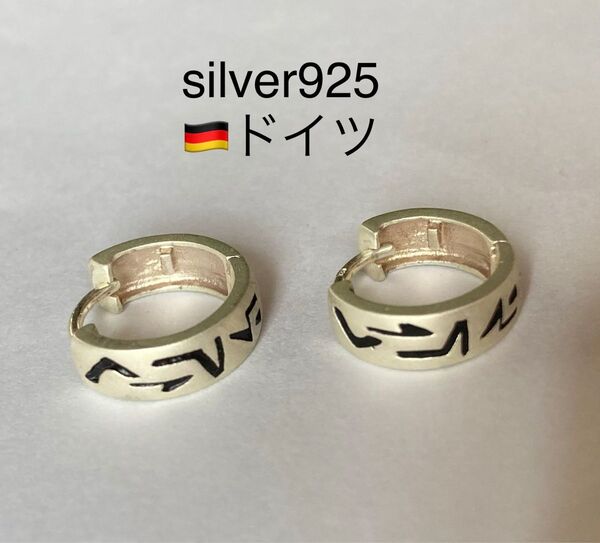 silver925ピアスフープドイツ