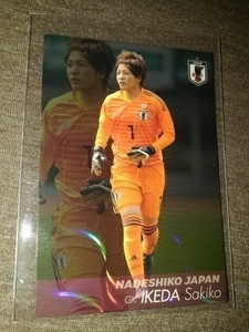 池田咲紀子の値段と価格推移は 26件の売買情報を集計した池田咲紀子の価格や価値の推移データを公開 池田咲紀子の値段と価格推移は 26件の売買情報を集計した池田咲紀子の価格や価値の推移データを公開