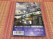 ◇琉神マブヤー 2 ターチ DVD ケース痛み多 discキズ汚れ多め 国内正規品 マブヤープロジェクト 沖縄 即決_画像2