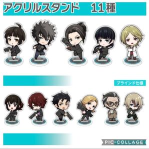 劇場版 PSYCHO-PASS PROVIDENCE アクリルスタンド 全種類 コンプリートセット