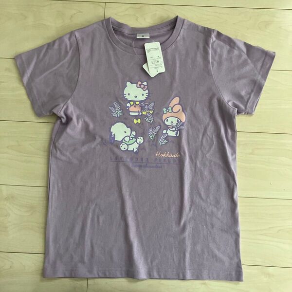 キティ マイメロ ラベンダー 北海道 Tシャツ