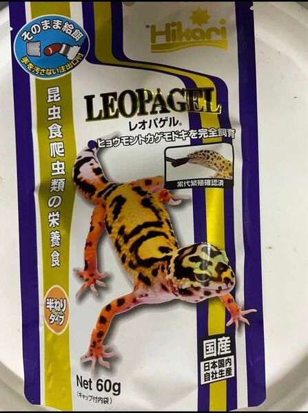 キョーリン レオパゲル 60g 1個 トカゲ ヤモリ 爬虫類 餌
