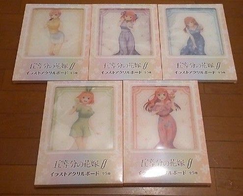 五等分の花嫁 GiGO限定イラストアクリルボード 5種コンプセット