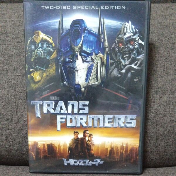 トランスフォーマー スペシャルコレクターズエディション (関連) トランスフォーマーシャイアラブーフ DVD トランスフォーマー