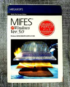 【3330】メガソフト MIFES 5.0 Windows版 Academic 新品 マイフェス Multi File Screen Editor マルチファイル スクリーンエディタ PC-98可