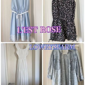 L'EST ROSE LOWRYSFARM おまとめ売り ワンピース