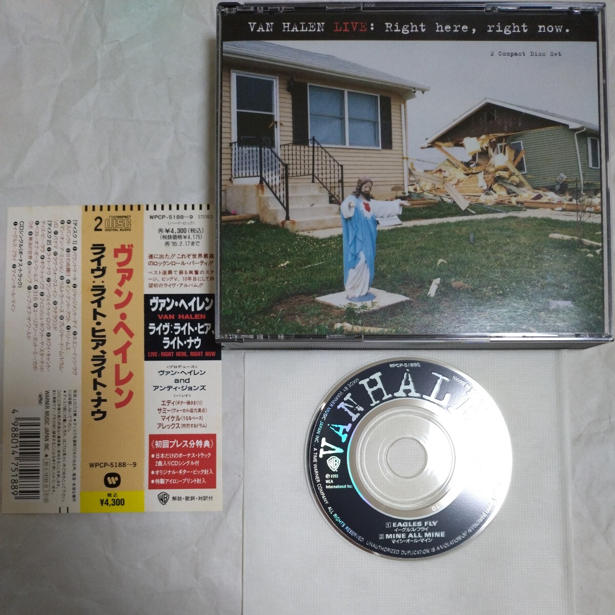 2025年最新】Yahoo!オークション -van halen live: right here 2025年最新】Yahoo!オークション -van halen live: right here
