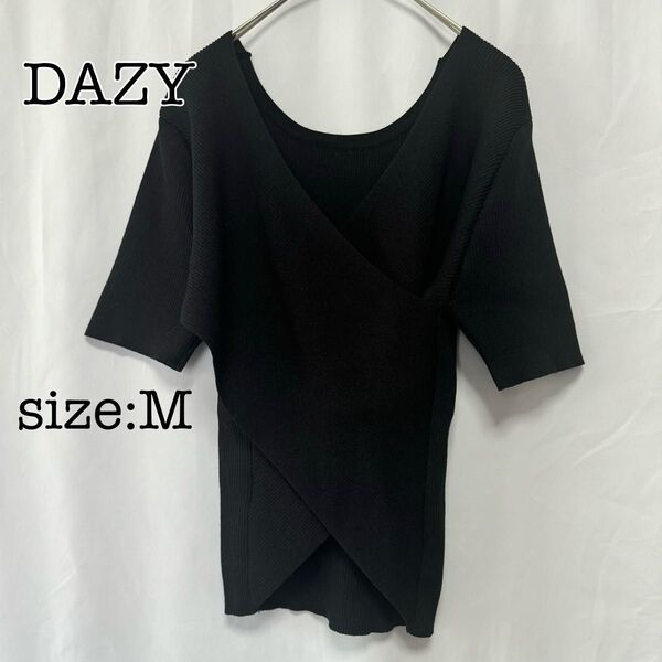 SHEIN DAZY バッククロスリブニットトップス Mサイズ 肌見せ
