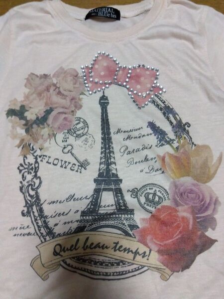 Tシャツ パリエッフェル塔 長袖 ラインストーン 140