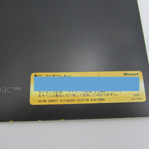 NA-109●Microsoft Office Mac 2008 Business Edition 　ワード / エクセル / パワーポイント Office 2008 APPLE MAC Office_画像4