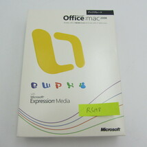 NA-110●Microsoft Office Mac 2008 ワード / エクセル / パワーポイント for mac os/macintosh/アップグレード版 with expression media_画像1