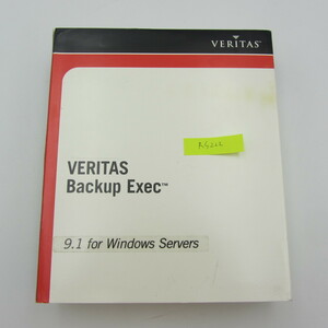 NA-087 ● Veritas Backup Exec 9.1 для Windows Servers Программное обеспечение для защиты данных резервное копирование и защита восстановления