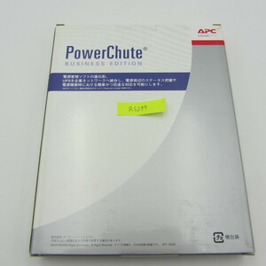 NA-072●新品 APC PowerChute Business edition Deluxe For Windows/sspcbew1smj