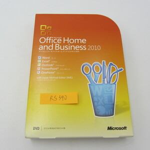 RS390●Microsoft Office Home and Business 2010 ワード/エクセル/パワーポイント 正規版 正規品 パッケージ Office 2010 HB