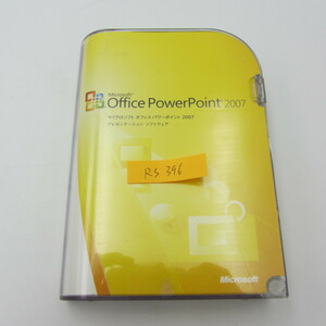 NA-136●Microsoft Office PowerPoint 2007 パワーポイント 2007 　正規版 正規品 パッケージ 版 Office 2007、Win7、Win10