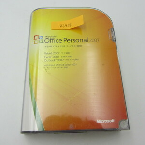 NA-141●美品　Microsoft Office Personal 2007 ワード/エクセル/ 正規品 パッケージ 版 表計算　パーソナル