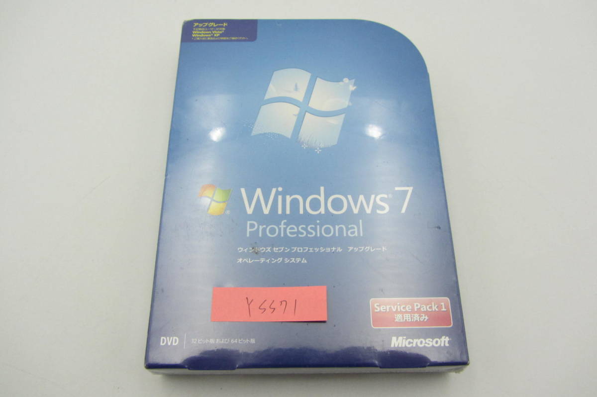 マイクロソフト Windows 7 Professional アップグレード版