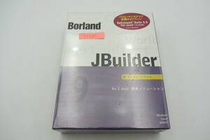 YSS80●新品●Borland JBuilder Developer 9 java開発 Strutsに対応したWebアプリケーション開発ソフト エンバカデロ・テクノロジーズ