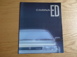 TOYOTA CARINA ED catalog Showa era 62 year 6 month 