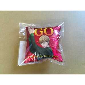 送料込 未使用 抱かれたい男1位に脅されています。 クッション キーホルダー 東谷 准太 ちゅん太 スペイン編 映画 映画館 グッズ だかいち