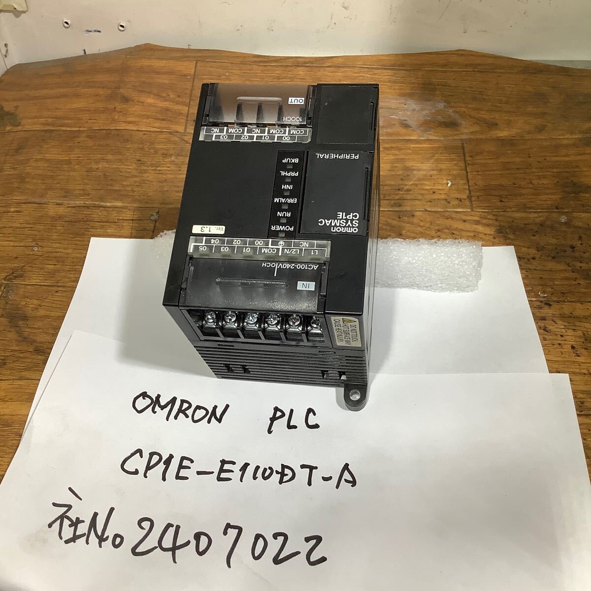 2025年最新】Yahoo!オークション -omron plc cp1eの中古品・新品 2025年最新】Yahoo!オークション -omron plc cp1eの中古品・新品