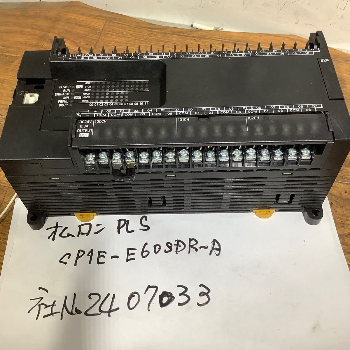 2025年最新】Yahoo!オークション -omron plc cp1eの中古品・新品 2025年最新】Yahoo!オークション -omron plc cp1eの中古品・新品