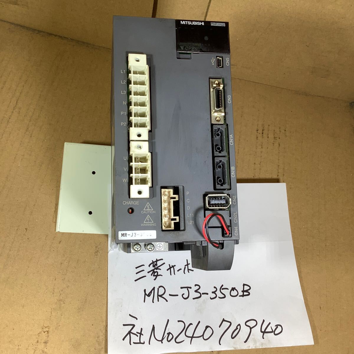 2025年最新】Yahoo!オークション -mr-j3-350(その他)の中古品 2025年最新】Yahoo!オークション -mr-j3-350(その他)の中古品