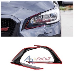  Subaru WRX VA STI previous term front eye line head light trim cover ABS black + Red Line painting correspondence 